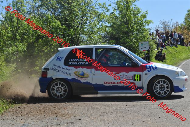 DSC_7635.JPG